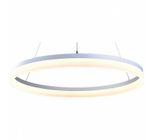 Подвесной светильник Arte Lamp Rotondo A9308SP-1WH