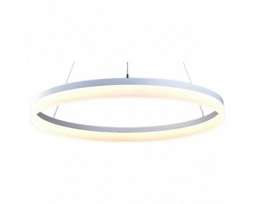 Подвесной светильник Arte Lamp Rotondo A9308SP-1WH