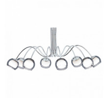 Подвесная люстра Eglo Malagon 39149