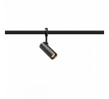 Светильник на штанге SLV Helia 184560