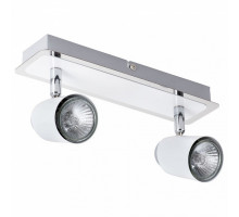 Спот Arte Lamp Cruzz A1635PL-2WH