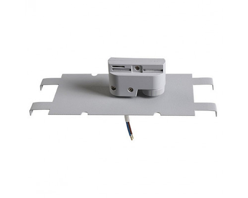 Переходник для трека Lightstar Asta 592049