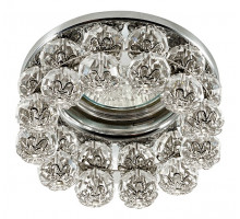 Встраиваемый светильник Novotech Maliny 370227