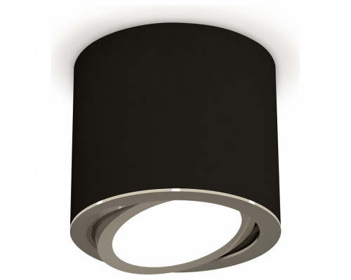 Накладной светильник Ambrella Xs7402 XS7402002