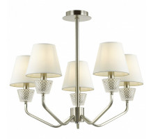 Люстра на штанге Lumion Abigail 4433/5C