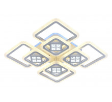 Потолочная люстра EVOLED Marlin 