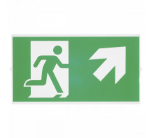 Светильник указатель SLV P-Light 240007