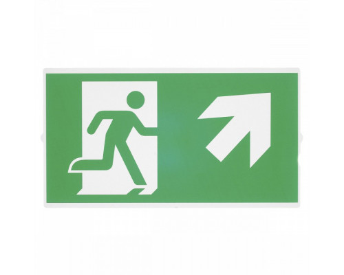 Светильник указатель SLV P-Light 240007