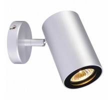 Спот SLV Enola 152014