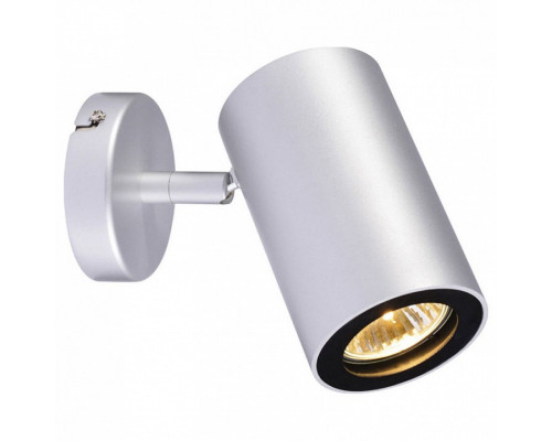 Спот SLV Enola 152014