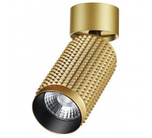 Спот Novotech Over 2 358509