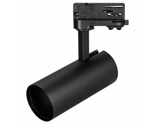 Светильник на штанге Arlight Sp-Polo-Track-4tr SP-POLO-TRACK-4TR-LEG-R65 (BK, 1-3, 200mA)