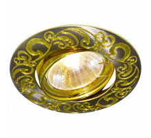 Комплект из 3 встраиваемых светильников Arte Lamp Legature A5108PL-3GA