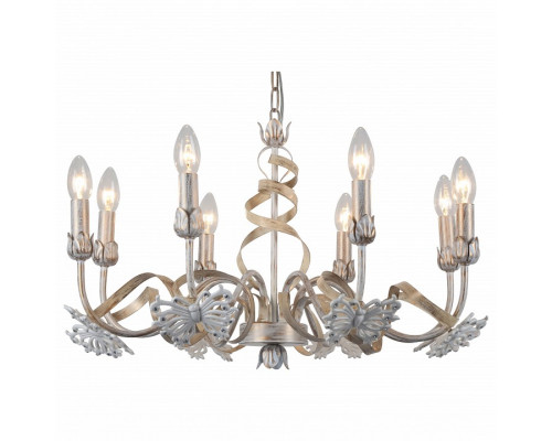 Подвесная люстра Arte Lamp Libellula A8626LM-8WG