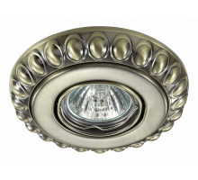 Встраиваемый светильник Novotech Ligna 370304