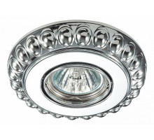 Встраиваемый светильник Novotech Ligna 370306