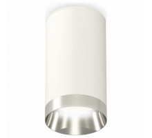 Накладной светильник Ambrella Techno Spot 246 XS6322022