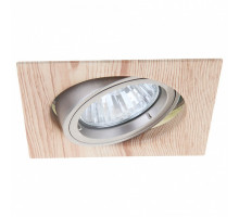 Комплект из 3 встраиваемых светильников Arte Lamp Eclipse A2208PL-3BR