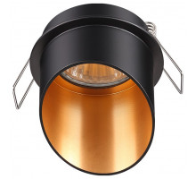 Встраиваемый светильник Novotech Butt 370435