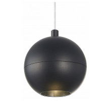 Подвесной светильник ST-Luce Bole 