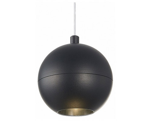 Подвесной светильник ST-Luce Bole