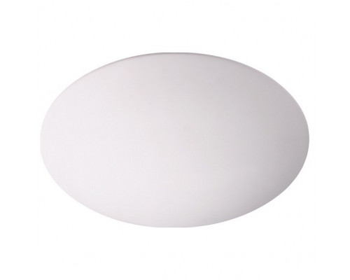 Накладной светильник Novotech Cail 357927