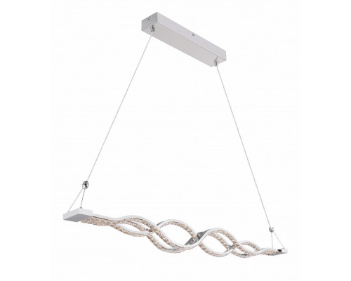 Подвесной светильник Globo Pilla 67109-30