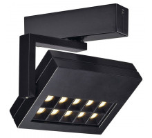 Светильник на штанге SLV Profuno 147390