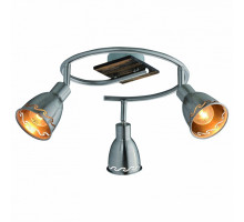 Спот Rivoli Acerno Б0044766