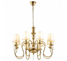 Подвесная люстра Odeon Light Meki 4723/8