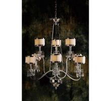 Подвесная люстра L'Arte Luce  