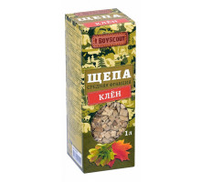Щепа для копчения (1 л) Клен 61527