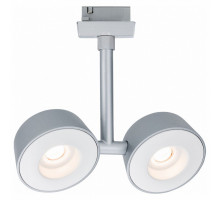 Светильник на штанге Paulmann Spot Double 95439