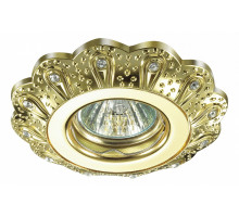 Встраиваемый светильник Novotech Grain 370299