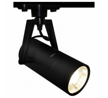 Светильник на штанге Arte Lamp Track Lights A6210PL-1BK