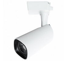 Светильник на штанге Arte Lamp Barut A4562PL-1WH