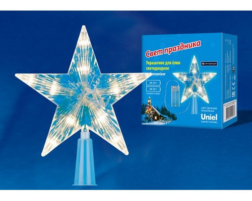 Верхушка на елку Uniel Звезда-2 ULD-H1515-010/STB/2AA WARM WHITE STAR-2