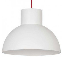 Подвесной светильник Nowodvorski Works White 6508