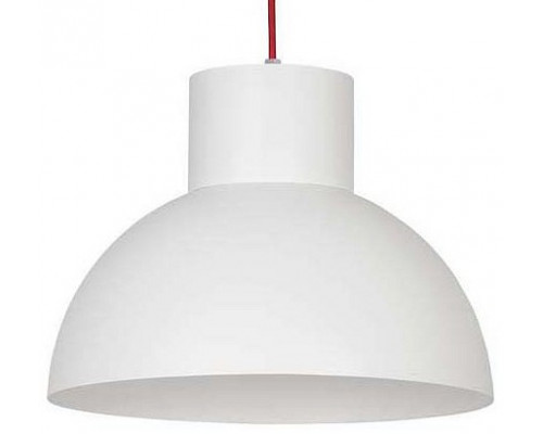 Подвесной светильник Nowodvorski Works White 6508