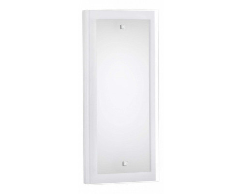 Накладной светильник Nowodvorski Kyoto Shine White 5588