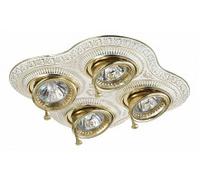 Встраиваемый светильник Novotech Vintage 370179