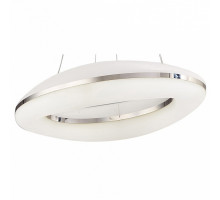 Подвесной светильник Mantra Oakley 4900