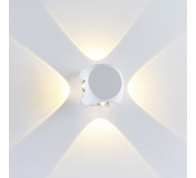 Накладной светильник Odeon Light Miko 4221/8WL