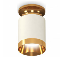 Накладной светильник Ambrella Techno Spot 165 XS6301180