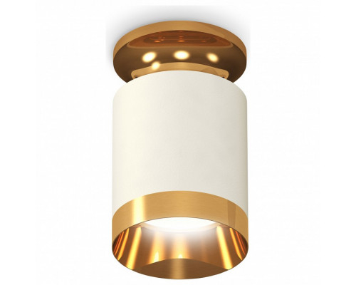 Накладной светильник Ambrella Techno Spot 165 XS6301180