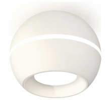 Накладной светильник Ambrella Xs110 XS1101001