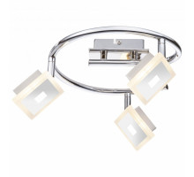 Спот Globo Gerolf 56111-3