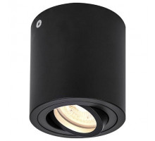 Накладной светильник SLV Triledo 1002010