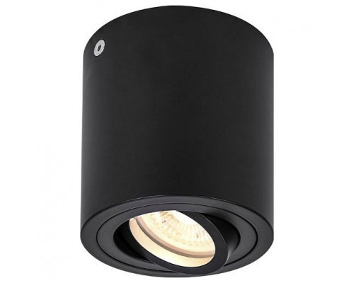 Накладной светильник SLV Triledo 1002010