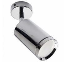 Спот Feron Saffit  41047